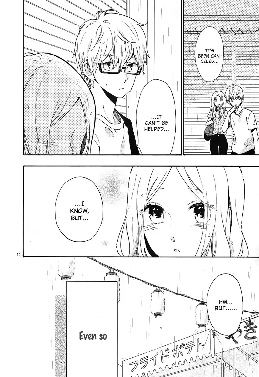 Hibi Chouchou Chapter 75 14